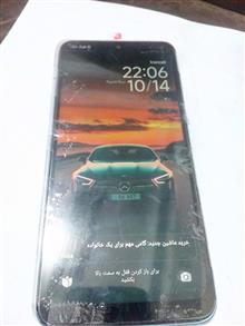 گوشی