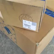 غربیلک