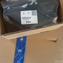 غربیلک