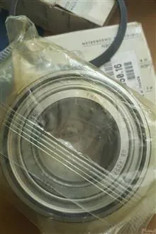 بلبرینگ