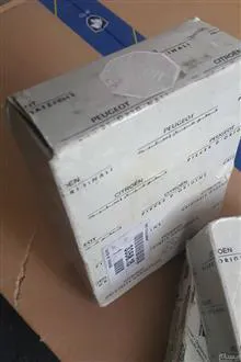 بلبرینگ