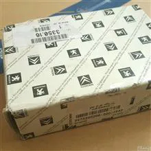 بلبرینگ