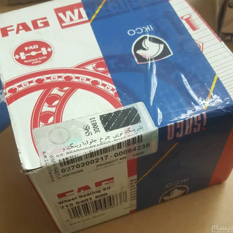 بلبرینگ چرخ جلو206 تیپ 5و زانتیا و405 اورجینال
