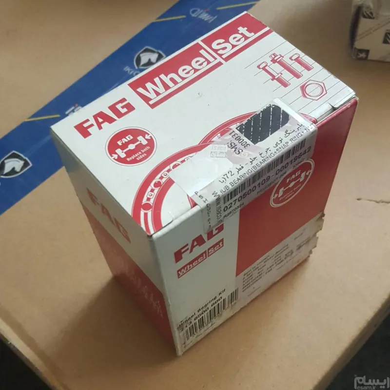 بلبرینگ چرخ جلو 206 تیپ 2 و 3 (FAG) شرکتی ایساکو