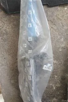 کمک
