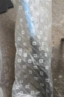 کمک