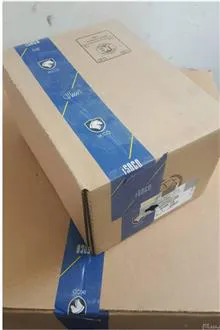 موتور