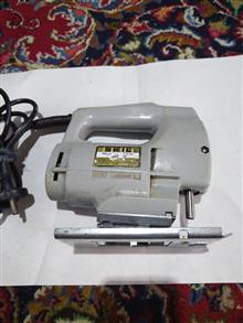 اره