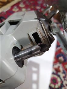 اره