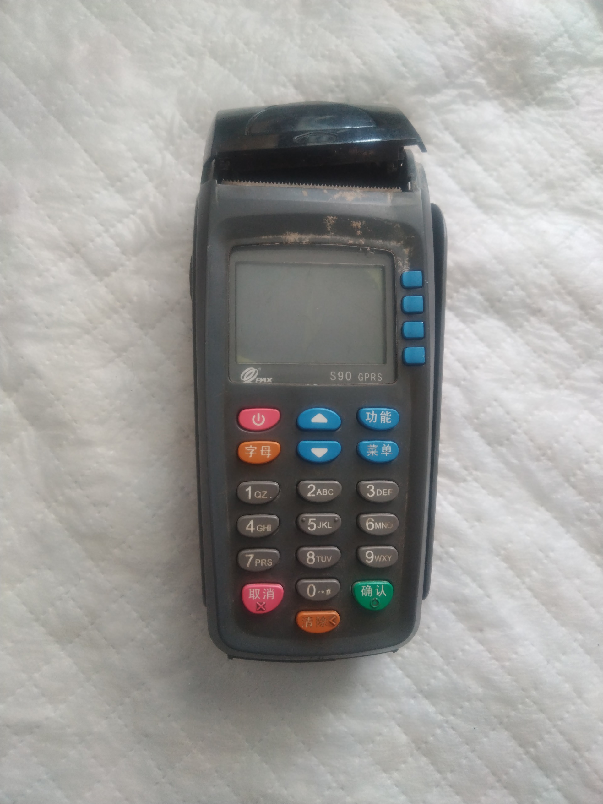 کارتخوان اس 90