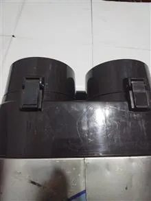 فلاسک