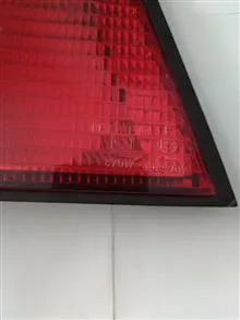 چراغ
