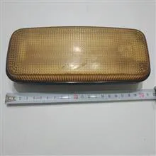 چراغ