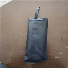 گرمکن