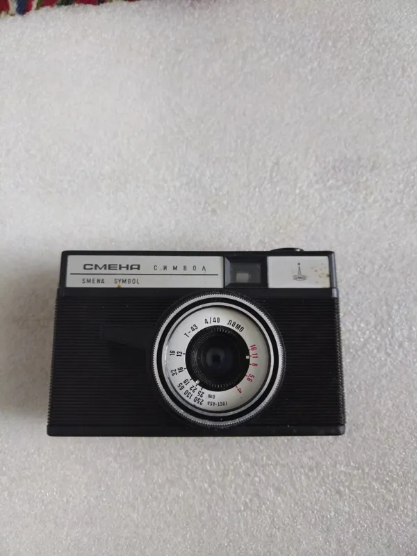 دوربین عکاسی قدیمی