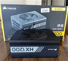 Corsair