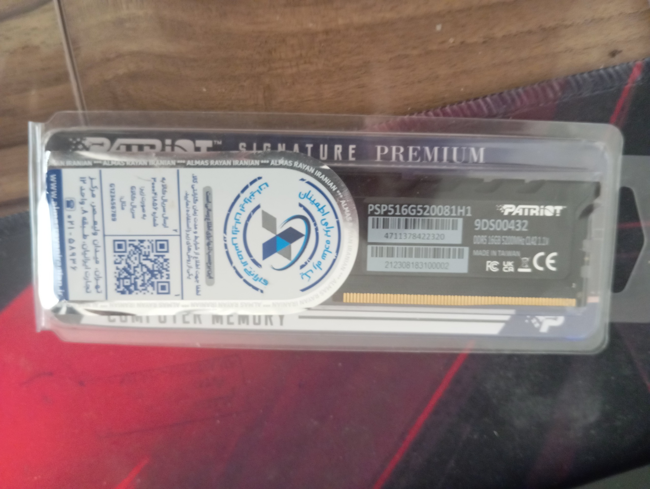 patriot 16gb 5200m.hz ddr5
