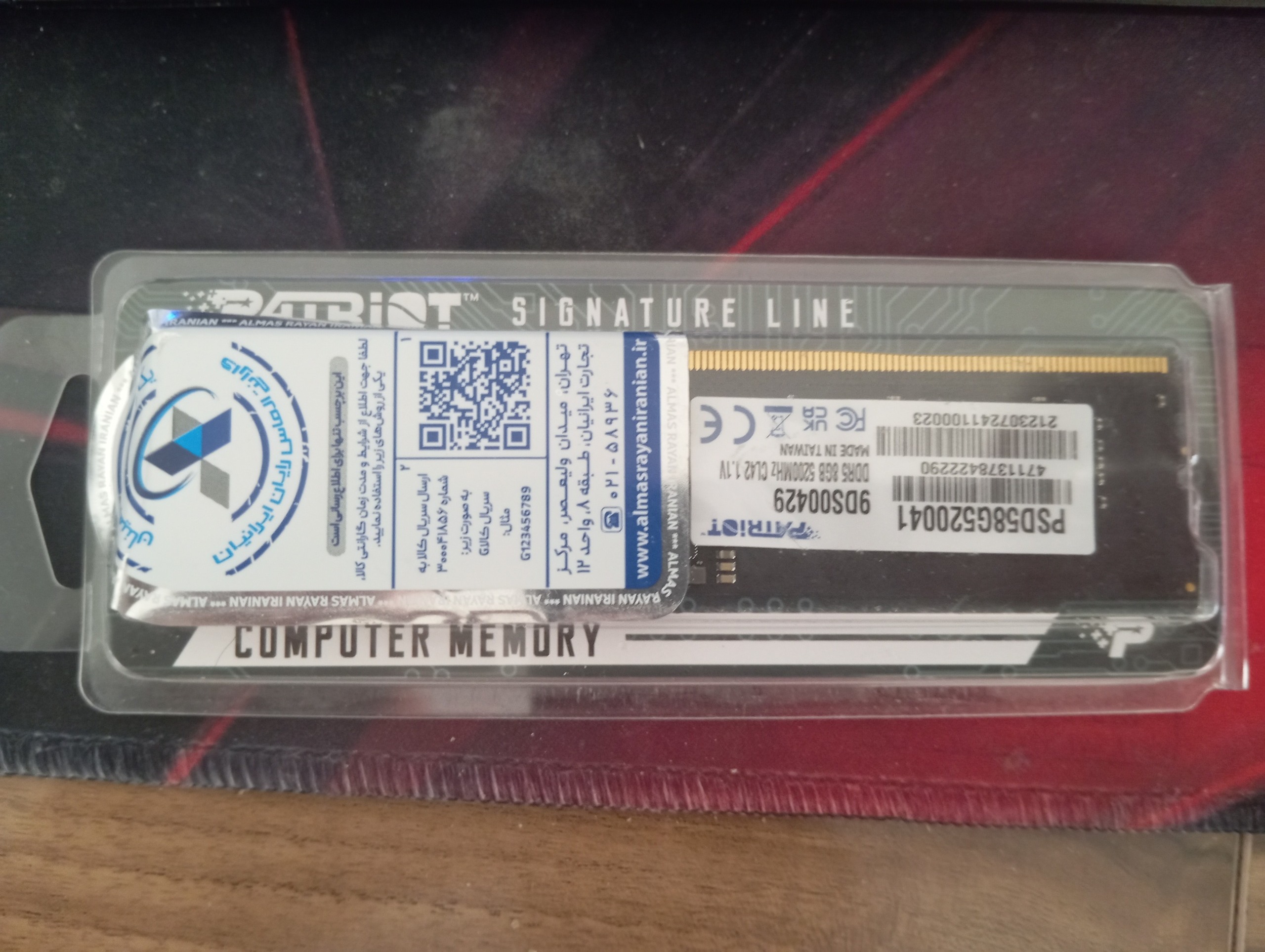 Patriot 8gb 5200m.hz ddr5