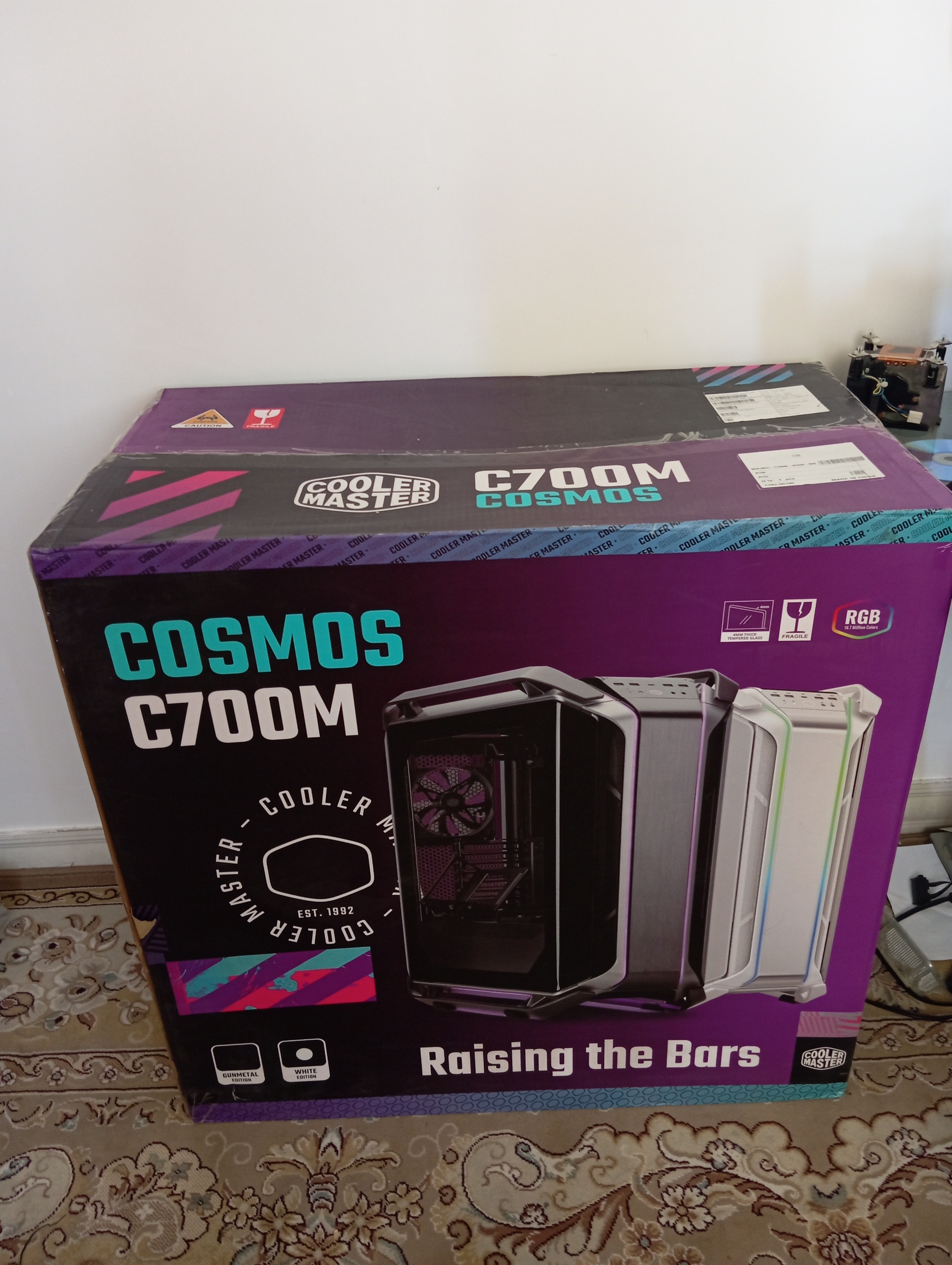 Coolermaster cosmos  c700m white