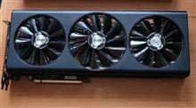 Xfx
