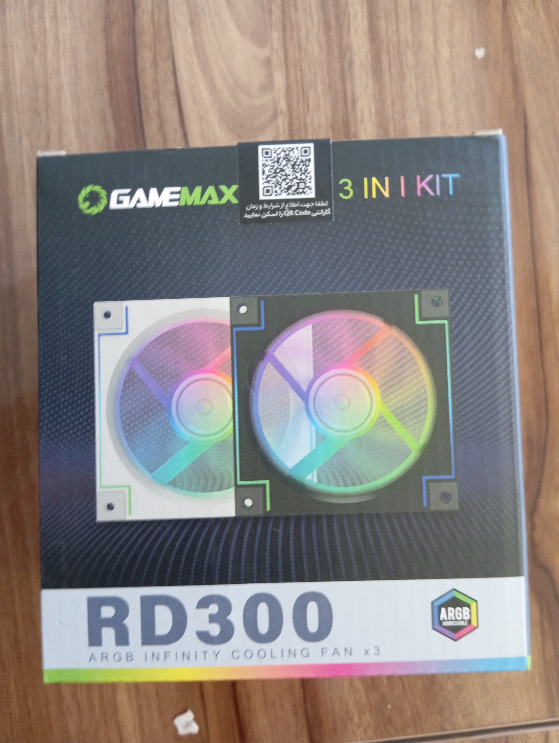 Game max rd300
