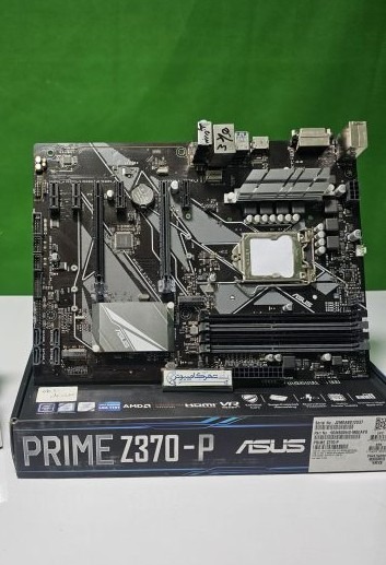 ASUS Z370 P
