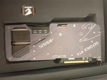 Gigabyte