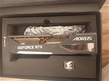 Gigabyte