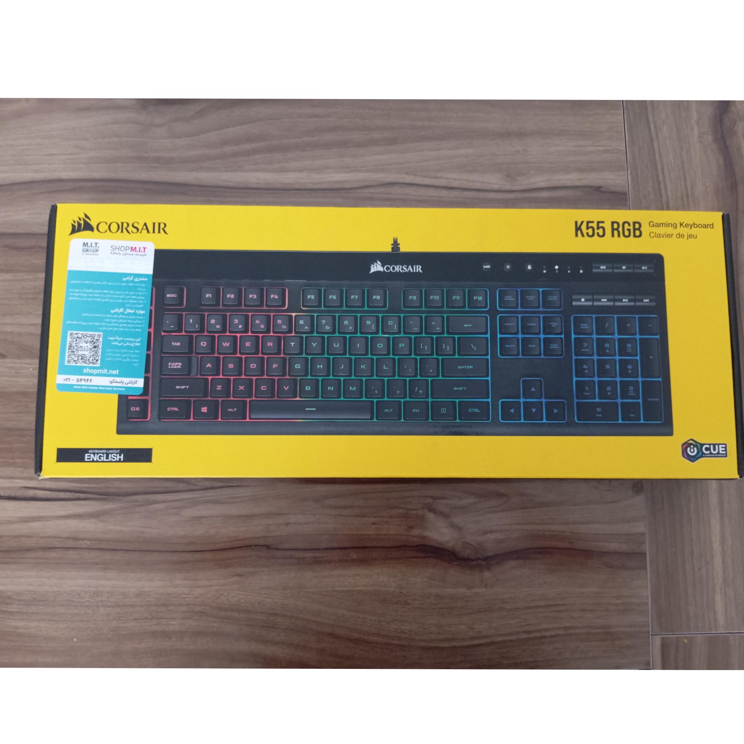 corsair k55 rgb