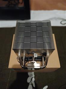 deepcool