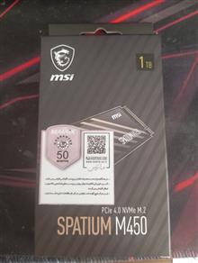 MSI