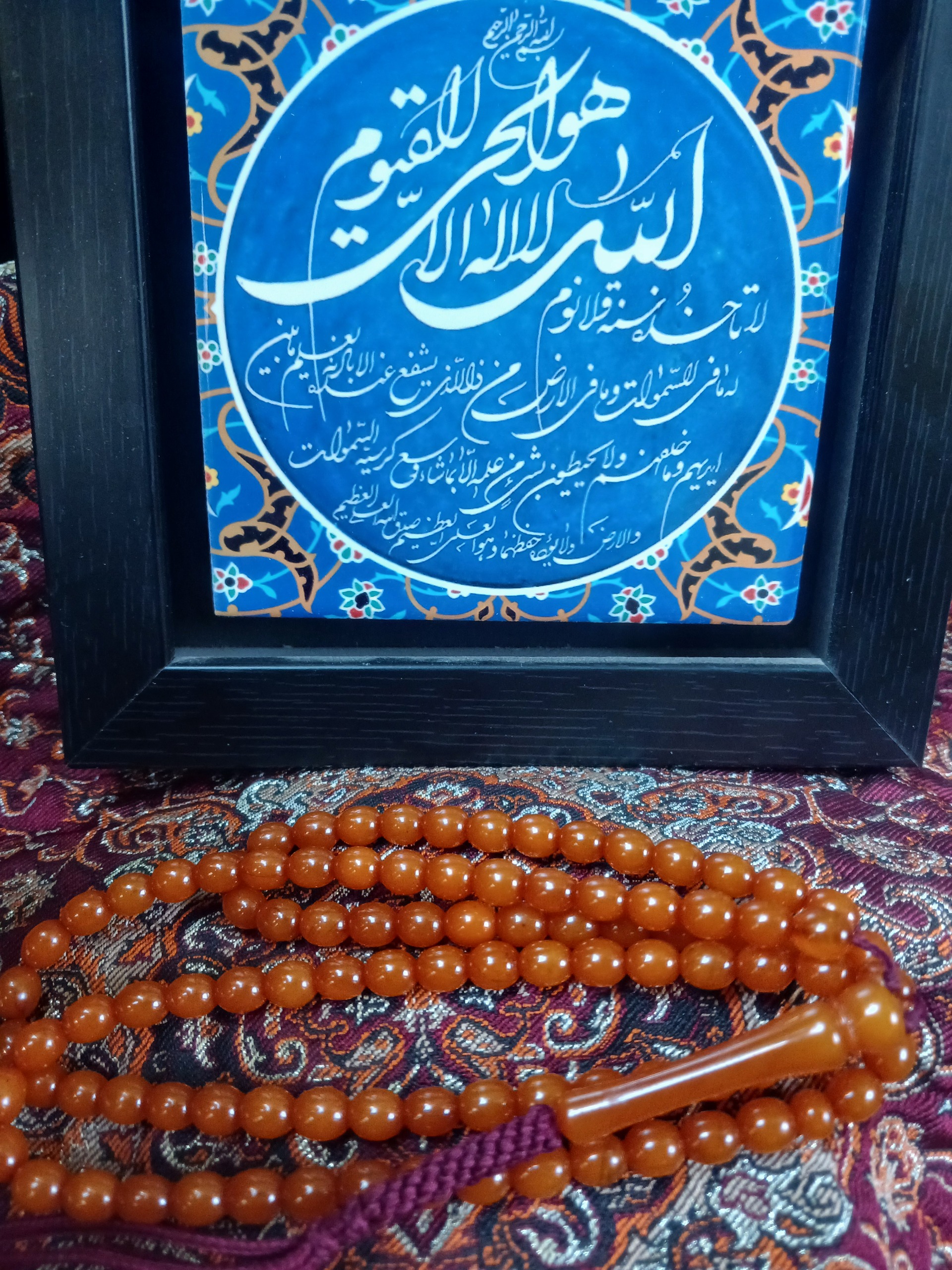 تسبیح کهربا کهنه آلمان منحصر به فرد در رنگ و تراش