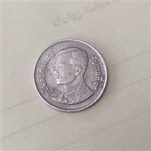 سکه