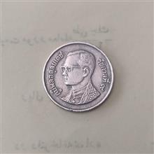 سکه