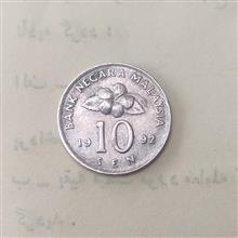 سکه