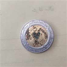 سکه