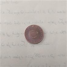 سکه