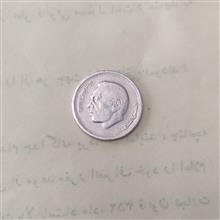 سکه