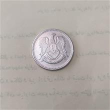 سکه