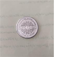 سکه