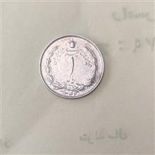 سکه