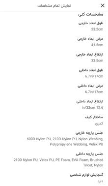 کیف