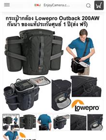 کیف