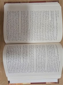 کتاب