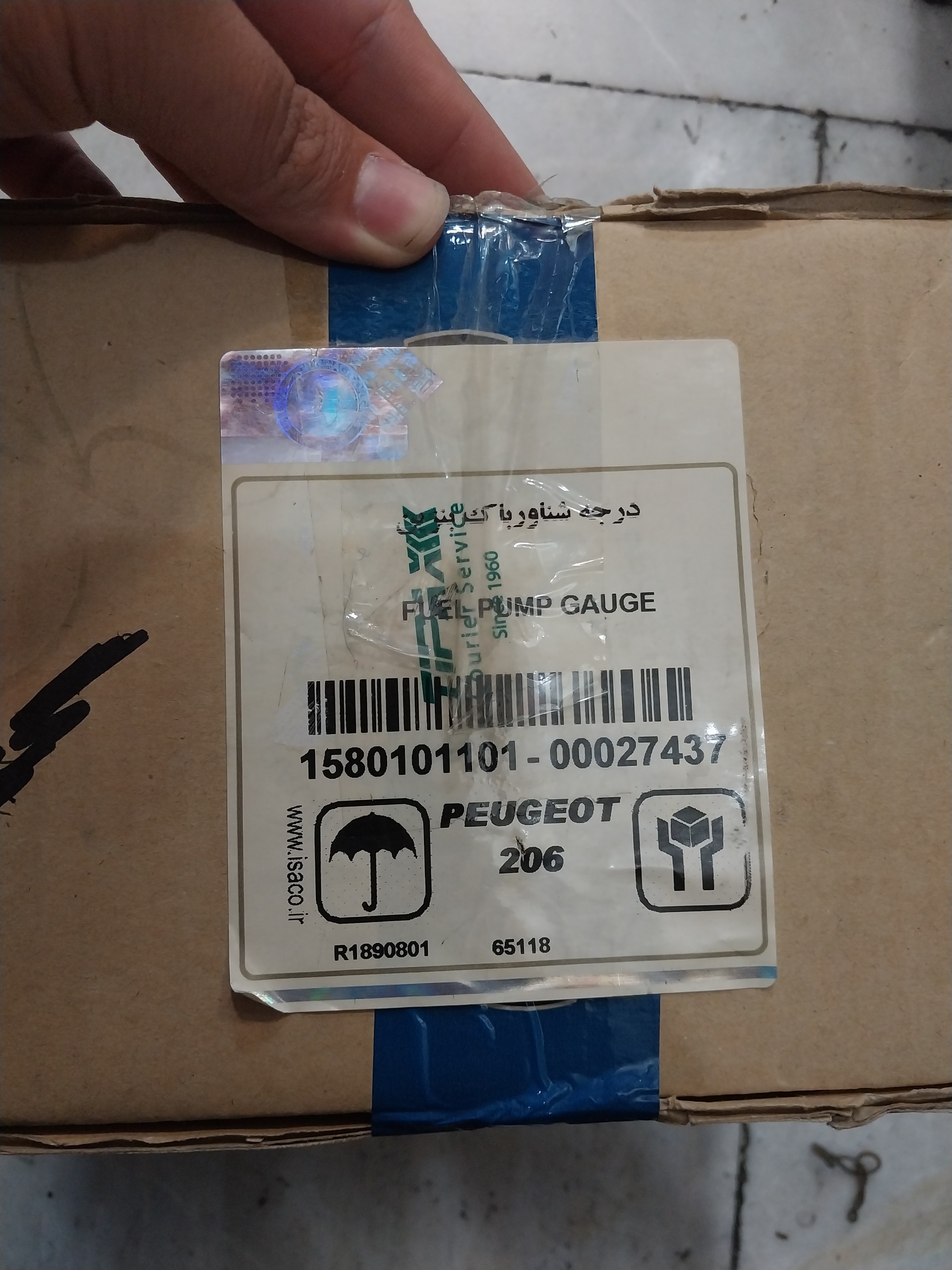 پمپ بنزین 206 تیپ 5 اورجینال فرانسه