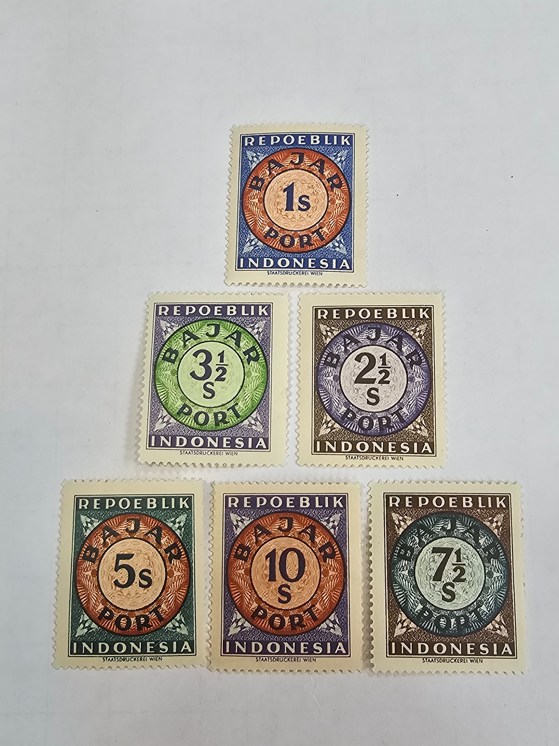 سری تمبر کلاسیک اندونزی 1945 چسبدار