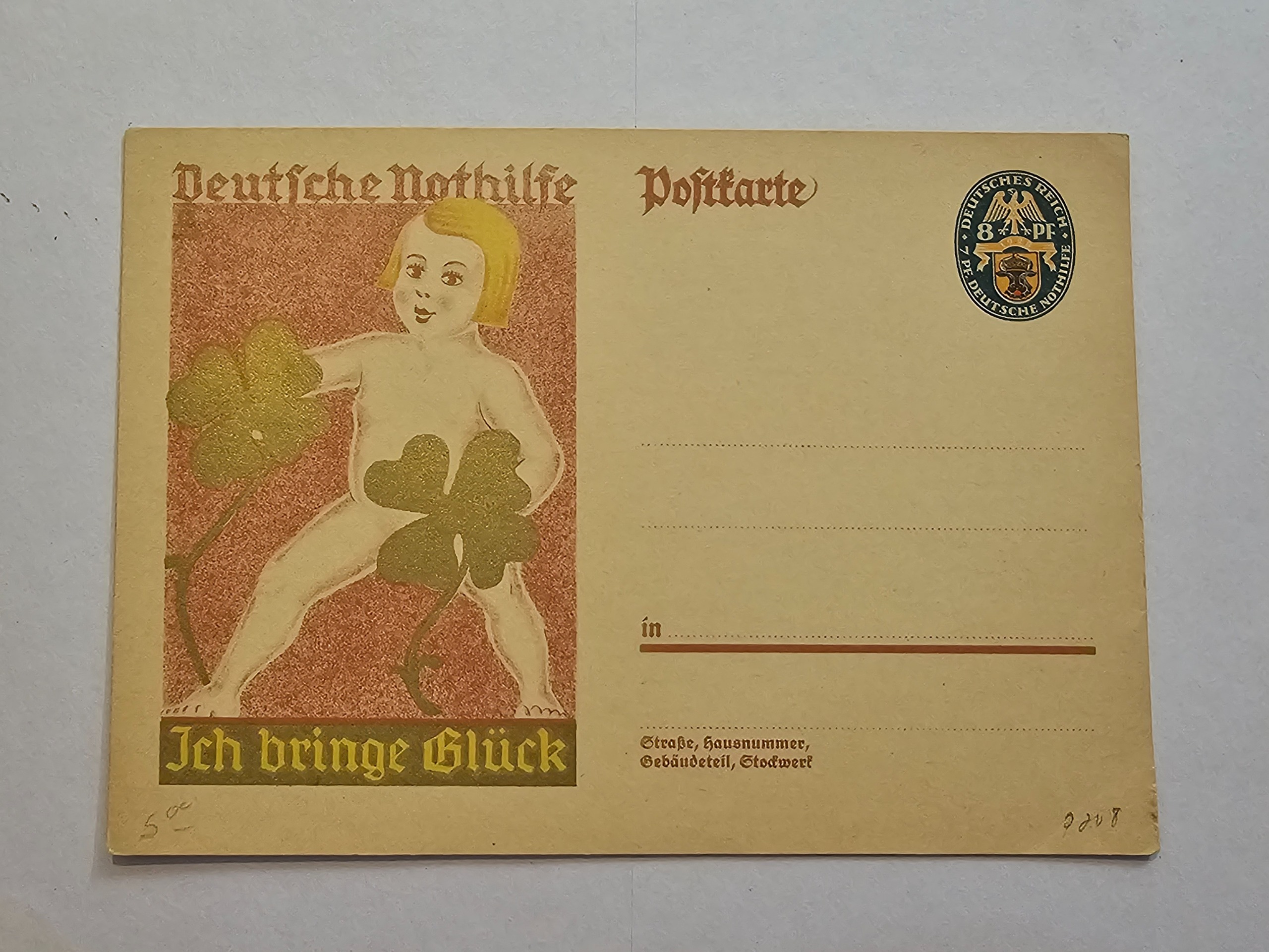 کارت پستال آلمان رایش