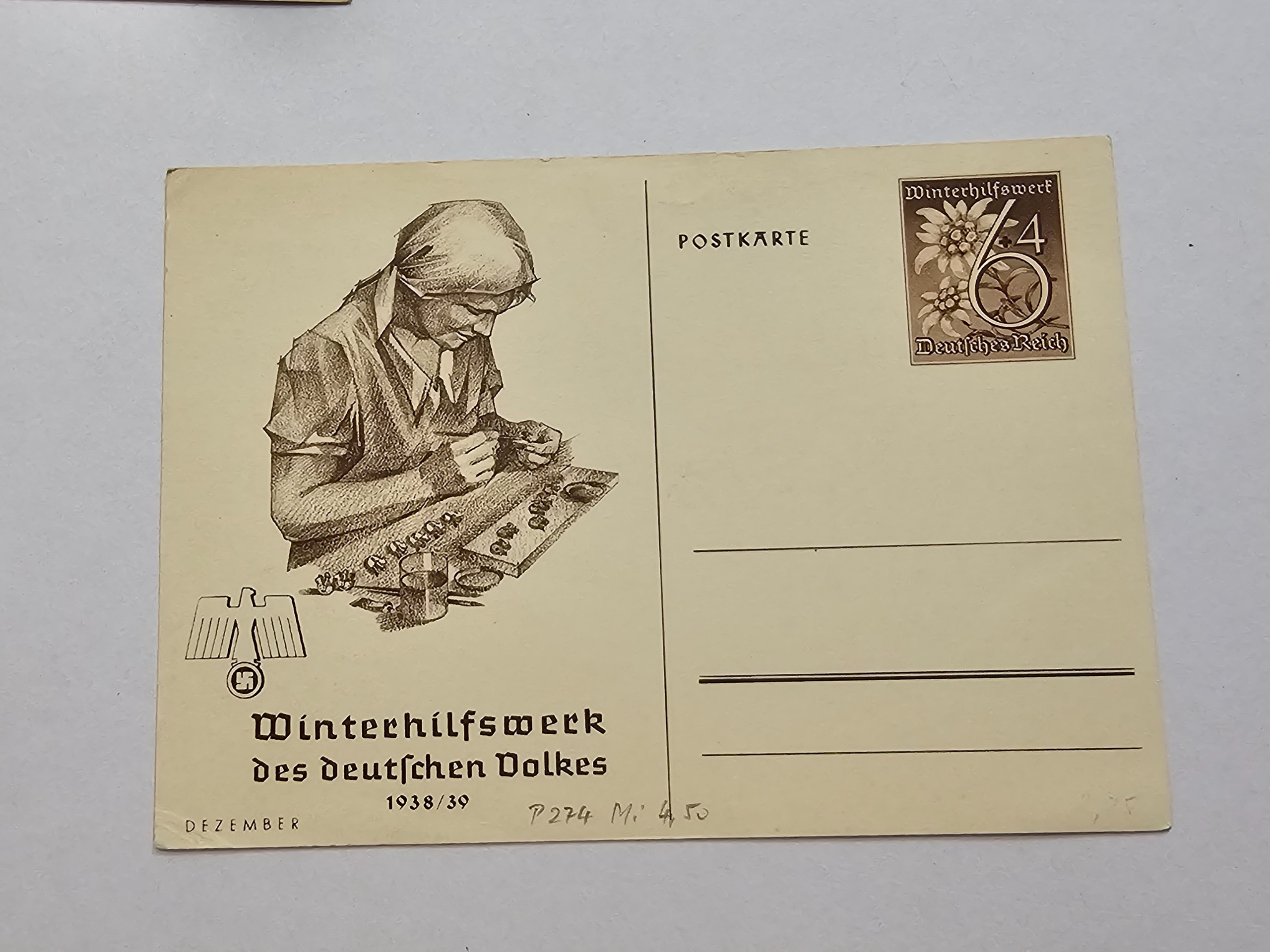 کارت پستی کمیاب آلمان رایش