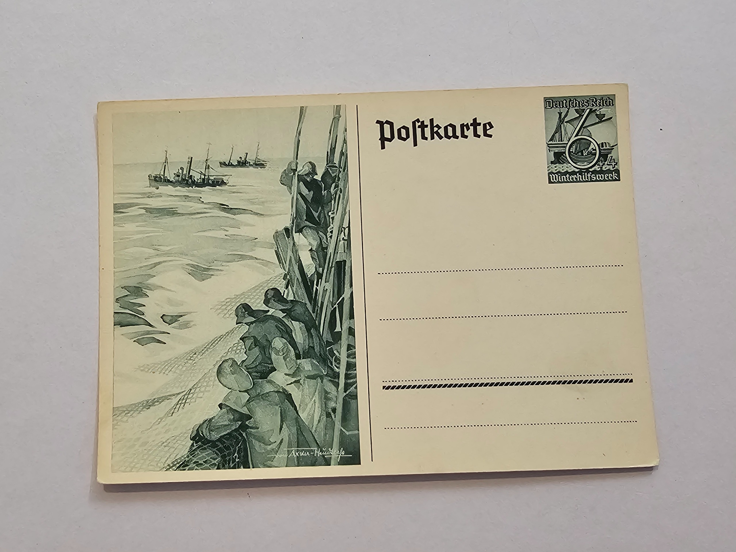 کارت پستی کمیاب آلمان رایش