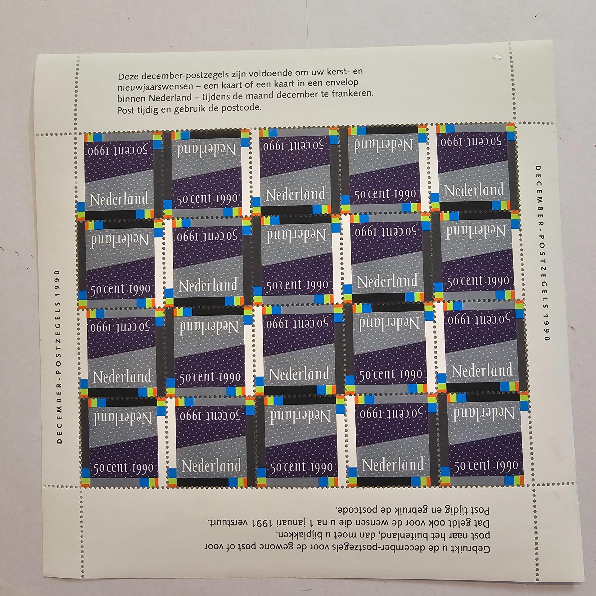 شیت زیبایی هلند